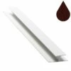 Rosewood Cover Joint / H Trim (5m) 2 Rosewood Cover Joint / H Trim (5m) -NATIONAL PLASTICS Sales kes676pg